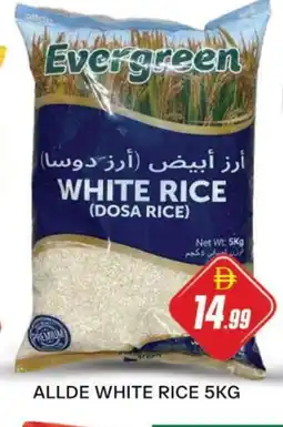 Al Madina ALLDE White Rice offer