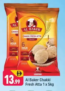 Shaklan AL BAKER Atta offer