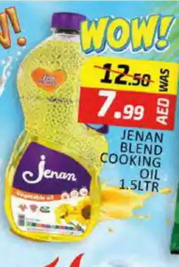 Al Madina JENAN Cooking Oil offer