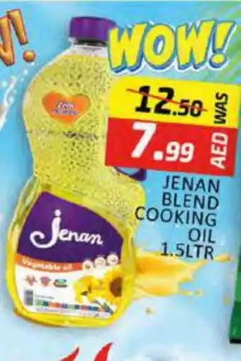 Al Madina JENAN Cooking Oil offer