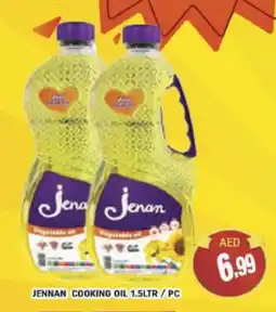 Al Madina JENAN Cooking Oil offer