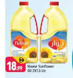 Shaklan NAWAR Sunflower Oil offer