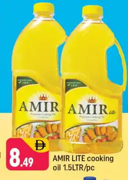 Shaklan AMIR Cooking Oil offer