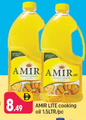 Shaklan AMIR Cooking Oil offer