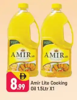 Shaklan AMIR Cooking Oil offer