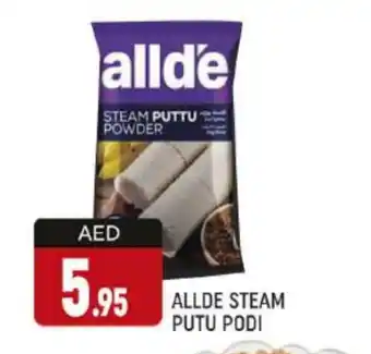 Al Madina ALLDE Pottu Podi offer