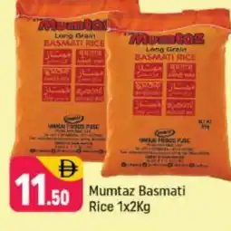 Shaklan mumtaz Basmati / Biryani Rice offer