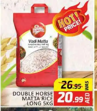 Al Madina DOUBLE HORSE Matta Rice offer