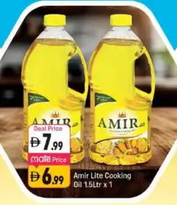 Shaklan AMIR Cooking Oil offer