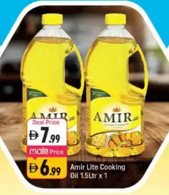 Shaklan AMIR Cooking Oil offer