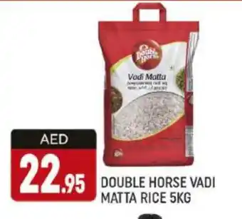 Al Madina DOUBLE HORSE Matta Rice offer