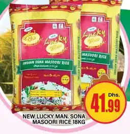Al Madina PRAN Masoori Rice offer