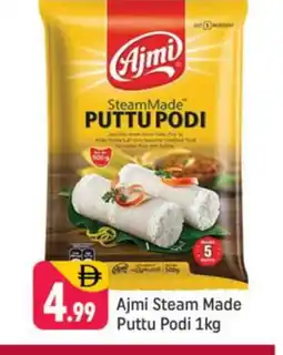Shaklan AJMI Pottu Podi offer