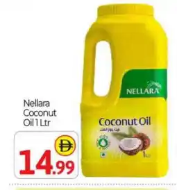 Bigmart NELLARA Coconut Oil offer