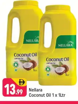 Shaklan NELLARA Coconut Oil offer