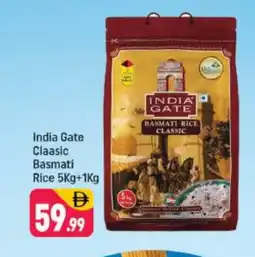 Shaklan INDIA GATE Basmati / Biryani Rice offer