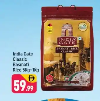 Shaklan INDIA GATE Basmati / Biryani Rice offer