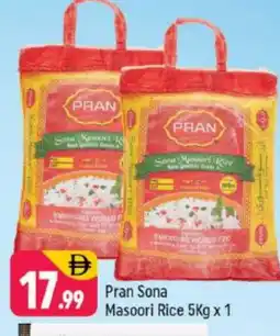 Shaklan PRAN Masoori Rice offer
