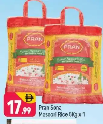 Shaklan PRAN Masoori Rice offer