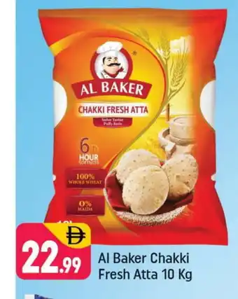 Shaklan AL BAKER Atta offer