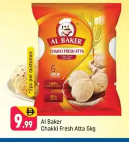 Shaklan AL BAKER Atta offer