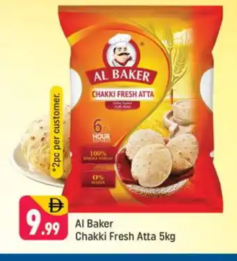 Shaklan AL BAKER Atta offer