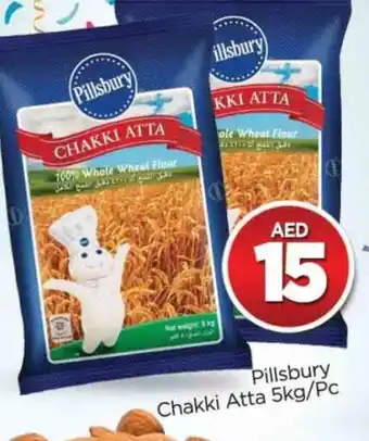 Al Madina PILLSBURY Atta offer