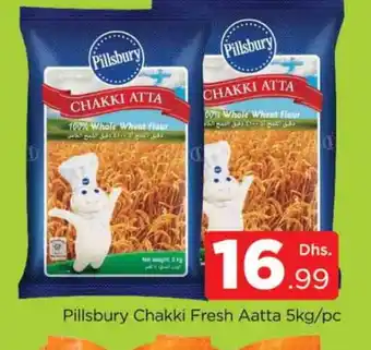 Al Madina PILLSBURY Atta offer
