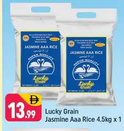 Shaklan VOLGA Jasmine Rice offer