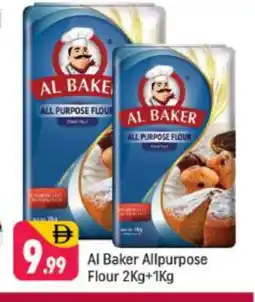 Shaklan AL BAKER All Purpose Flour offer