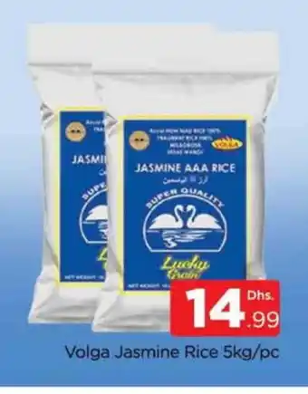 Al Madina VOLGA Jasmine Rice offer