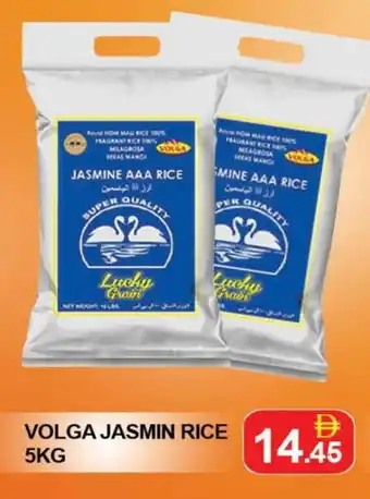 Al Madina VOLGA Jasmine Rice offer