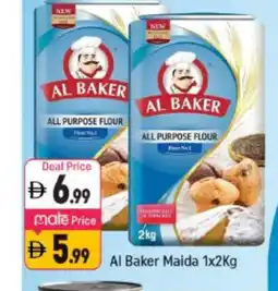 Shaklan AL BAKER All Purpose Flour offer