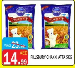 United Hypermarket PILLSBURY Atta offer