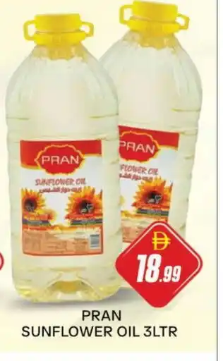 Al Madina PRAN Sunflower Oil offer