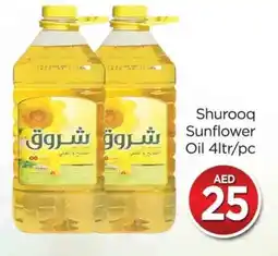 Al Madina SHUROOQ Sunflower Oil offer