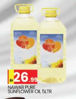 Al Madina NAWAR Sunflower Oil offer
