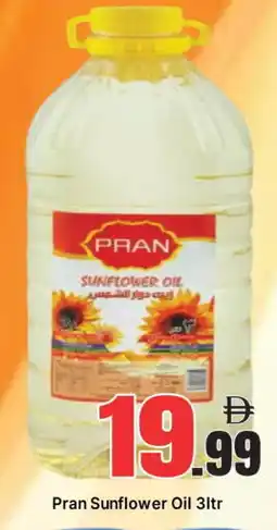 Al Madina PRAN Sunflower Oil offer