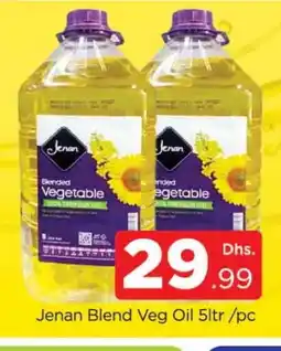 Al Madina JENAN Vegetable Oil offer