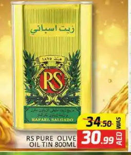 Al Madina RS Extra Virgin Olive Oil offer