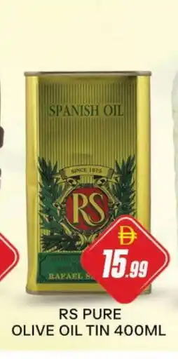 Al Madina RS Olive Oil offer