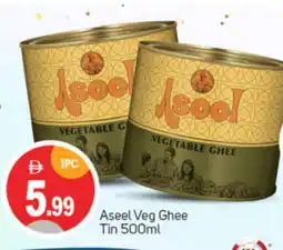 Talal Market ASEEL Vegetable Ghee offer