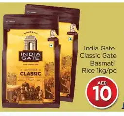 Al Madina INDIA GATE Basmati / Biryani Rice offer