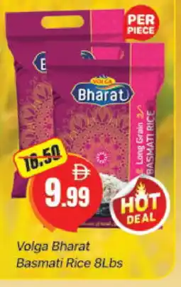 Al Madina VOLGA Basmati / Biryani Rice offer