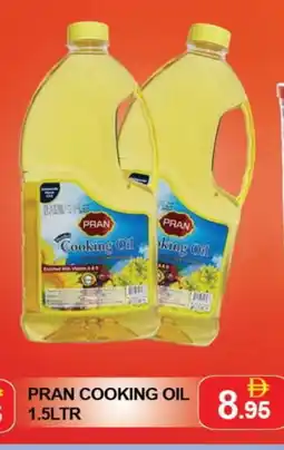 Al Madina PRAN Cooking Oil offer