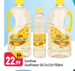 Shaklan SUNFLOW Sunflower Oil offer
