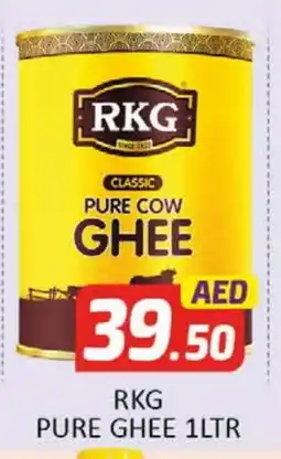 Al Madina RKG Ghee offer