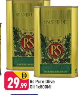 Shaklan RS Olive Oil offer