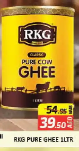 Mango Hypermarket LLC RKG Ghee offer