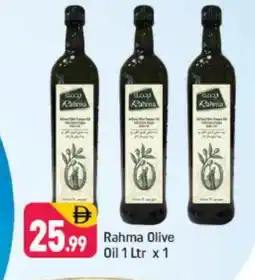 Shaklan RAHMA Olive Oil offer